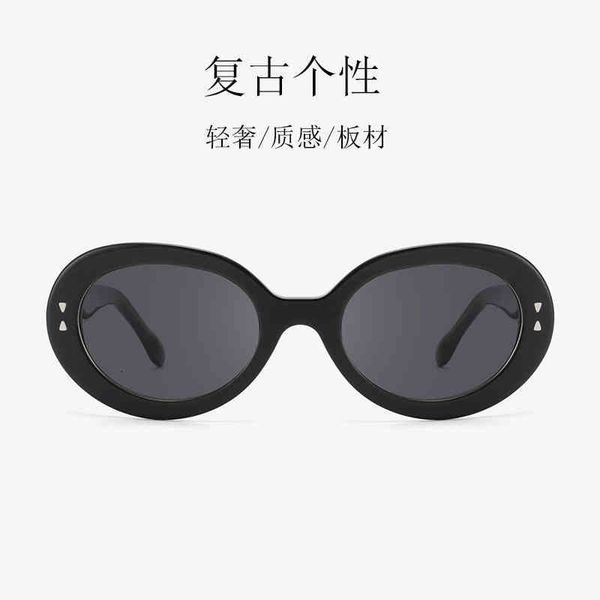 sunglasses oval small frame sunglasses men's and women's hip-hop street shooting uv proof plate 1fdu, White;black
sunglasses oval small frame sunglasses men's and women's hip-hop street shooting uv proof plate 1fdu, White;black
