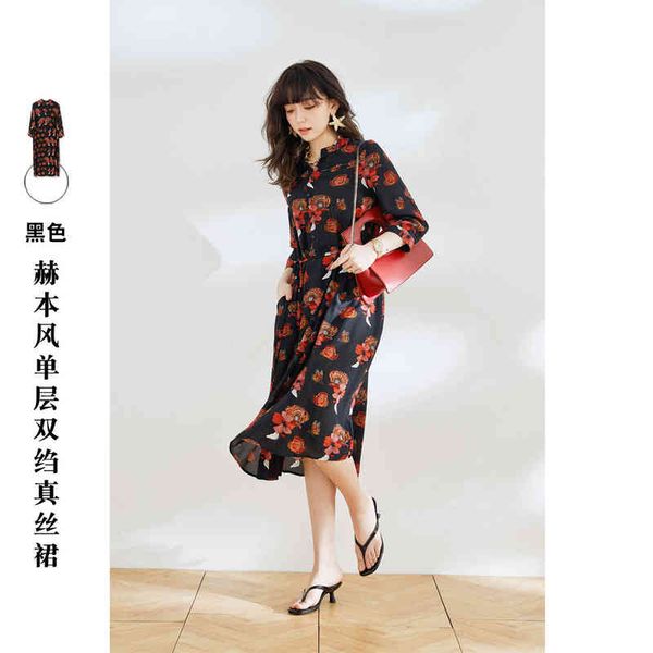 silk dress spring and summer lace up waist broken flower skirt mulberry, Black;gray
silk dress spring and summer lace up waist broken flower skirt mulberry, Black;gray