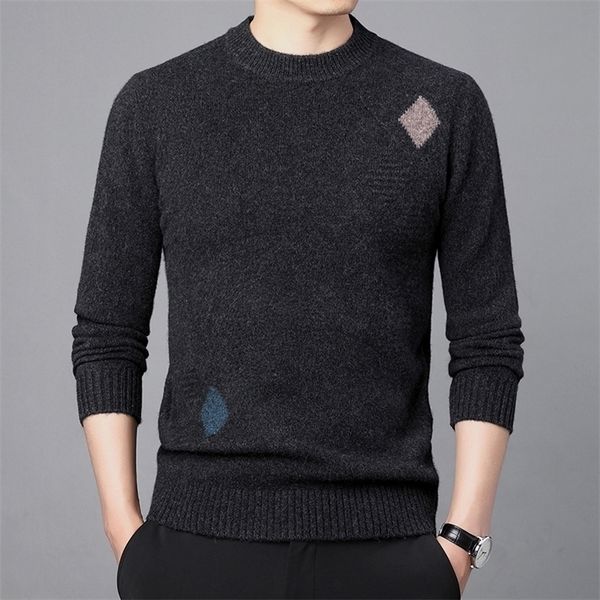 autumn and winter casual mens clothing pure wool rhombus inlay sweater korean fashion wool 220817, White;black
autumn and winter casual mens clothing pure wool rhombus inlay sweater korean fashion wool 220817, White;black
