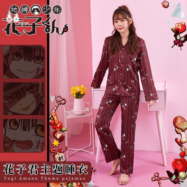 anime cosplay costumes earthbound boy hanako-kun theme pajamas homewear clothes+pants casual comfortable dark pattern brocade pajama set, Black
anime cosplay costumes earthbound boy hanako-kun theme pajamas homewear clothes+pants casual comfortable dark pattern brocade pajama set, Black
