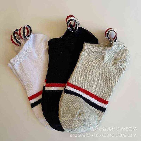 tb women's boat socks low shallow mouth college style sports black and white gray three color trendy, Black;white
tb women's boat socks low shallow mouth college style sports black and white gray three color trendy, Black;white