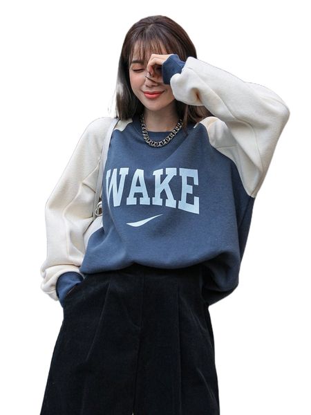 dazy letter graphic raglan sleeve two tone thermal lined sweatshirt k2qi#, Black
dazy letter graphic raglan sleeve two tone thermal lined sweatshirt k2qi#, Black