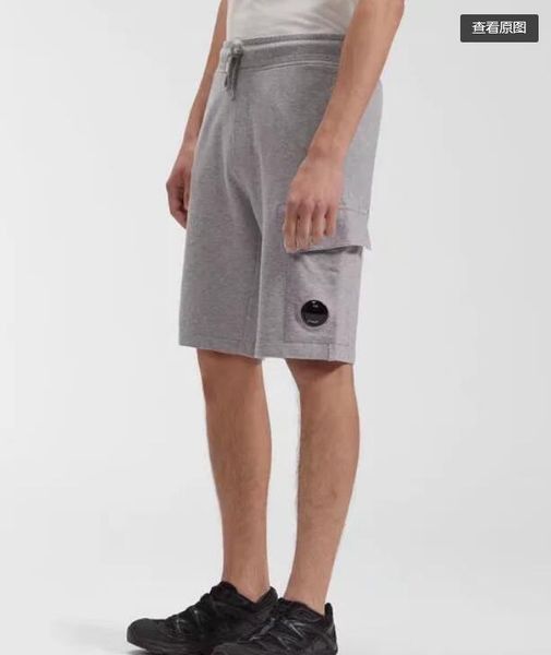 europe designer one lens zipper pocket men cp shorts casual cotton goggle removable men sweatpants sweatshorts outdoor jogging tracksuit siz, White;black
europe designer one lens zipper pocket men cp shorts casual cotton goggle removable men sweatpants sweatshorts outdoor jogging tracksuit siz, White;black