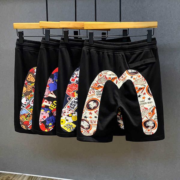 luxury designer summer thin baofushen pants men's shorts large m printed loose five point guards pants casual sports large pants, White;black
luxury designer summer thin baofushen pants men's shorts large m printed loose five point guards pants casual sports large pants, White;black