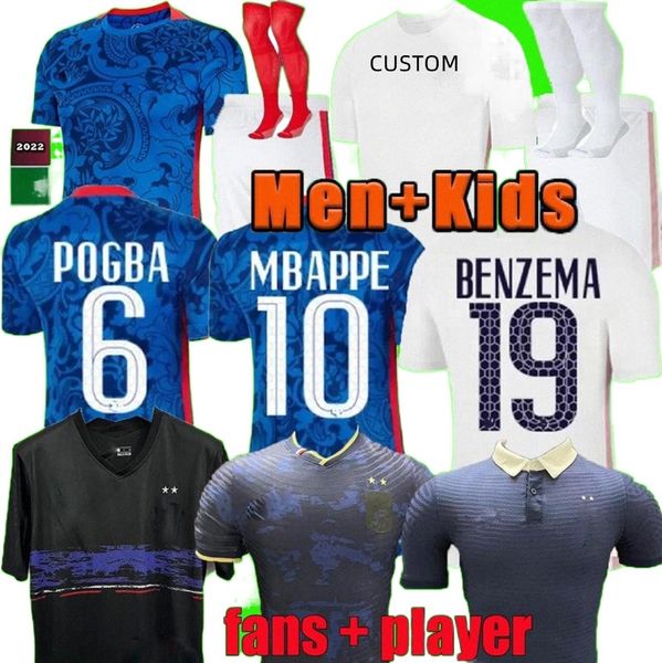 french soccer jerseys mbappe benzema 2021 griezmann pogba giroud kante home away 22 23 francia fans player football shirts men kids kit worl, Black;yellow
french soccer jerseys mbappe benzema 2021 griezmann pogba giroud kante home away 22 23 francia fans player football shirts men kids kit worl, Black;yellow