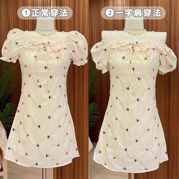 casual dresses zhenzhen family small dress women's 2022 french floral skirt design sense of niche a-line in summer pbsp, Black;gray
casual dresses zhenzhen family small dress women's 2022 french floral skirt design sense of niche a-line in summer pbsp, Black;gray