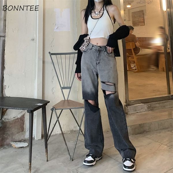 gradient jeans women hole retro streetwear chic ripped buttonfly wideleg trousers loose allmatch cool students fashion female 220815, Blue
gradient jeans women hole retro streetwear chic ripped buttonfly wideleg trousers loose allmatch cool students fashion female 220815, Blue