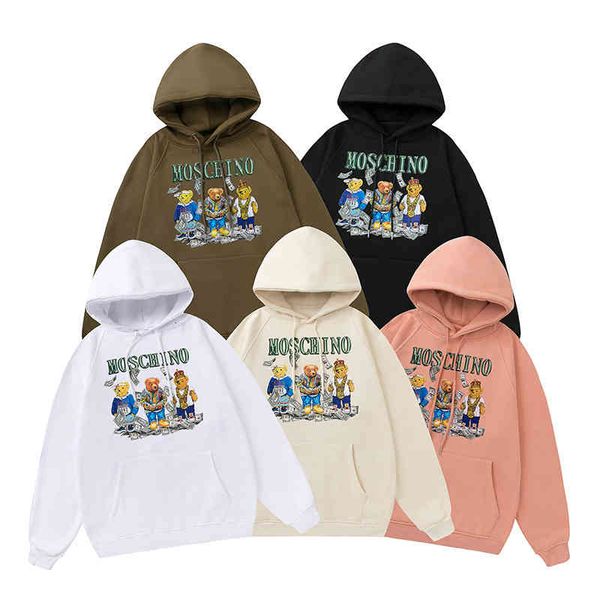 men's hoodies & sweatshirts autumn winter three bear banknote printed sweater casual couple men's and women's same plush hood, Black
men's hoodies & sweatshirts autumn winter three bear banknote printed sweater casual couple men's and women's same plush hood, Black