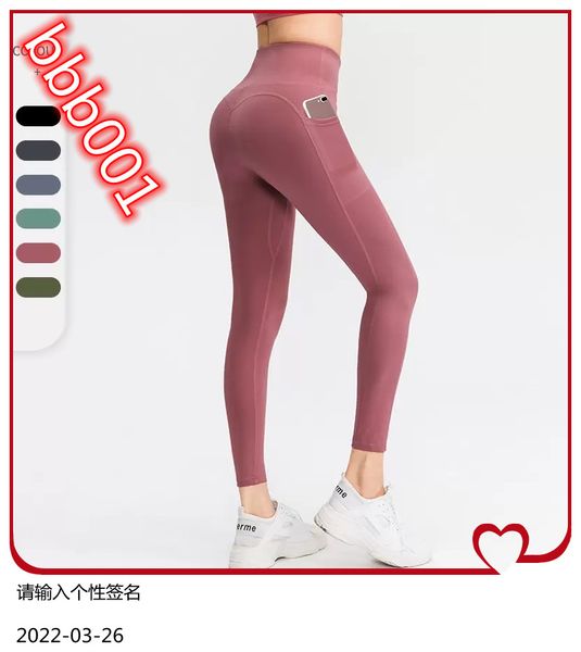 womens yoga pants european size sports fitness active gym leggings high waisted workout tights with pockets, Black;white
womens yoga pants european size sports fitness active gym leggings high waisted workout tights with pockets, Black;white