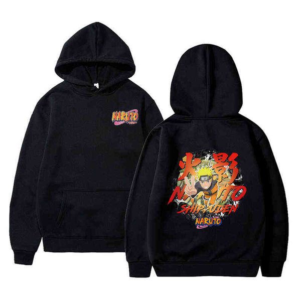 2021 fashion hoodies streetwear itachi pullover sweatshirt men new autumn winter hip hop hoodie oversized men clothing g220429, Black
2021 fashion hoodies streetwear itachi pullover sweatshirt men new autumn winter hip hop hoodie oversized men clothing g220429, Black