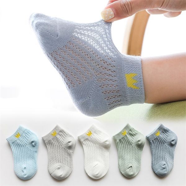5 pairslot 012y children ultrathin mesh socks baby boys girls summer cute cotton breathable thin soft boat socks kids socks 220525, Pink;yellow
5 pairslot 012y children ultrathin mesh socks baby boys girls summer cute cotton breathable thin soft boat socks kids socks 220525, Pink;yellow