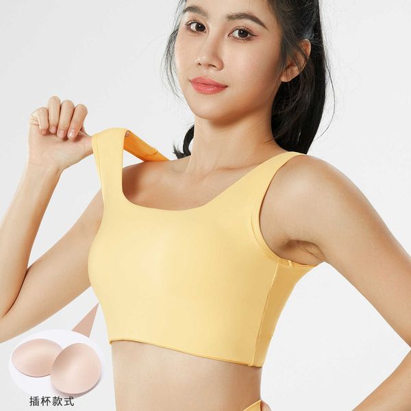 2022 sports underwear women's shockproof running wide shoulder belt fitness vest removable yoga training sports bra
2022 sports underwear women's shockproof running wide shoulder belt fitness vest removable yoga training sports bra