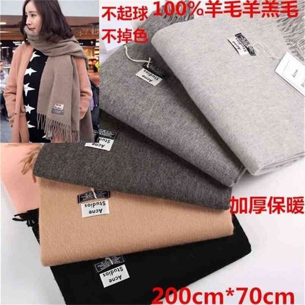 mi, wang junkai, star xiao zhan, the same type of acne pure shawl, lamb wool big brand thickened scarf, Blue;gray
mi, wang junkai, star xiao zhan, the same type of acne pure shawl, lamb wool big brand thickened scarf, Blue;gray