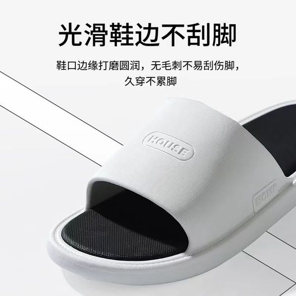 2022 home hospitality mute household men and women slippers soft bottom l l beauty salon bathroom non-slip ab12, Black
2022 home hospitality mute household men and women slippers soft bottom l l beauty salon bathroom non-slip ab12, Black