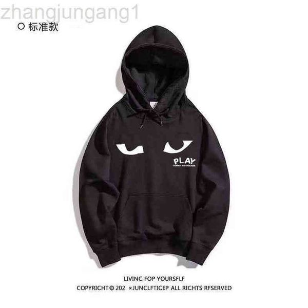 designer cdgs play popular fashion brand star same cotton large size red heart a embroidered sweater ins chaochuan long play coupl bowling h, Black
designer cdgs play popular fashion brand star same cotton large size red heart a embroidered sweater ins chaochuan long play coupl bowling h, Black