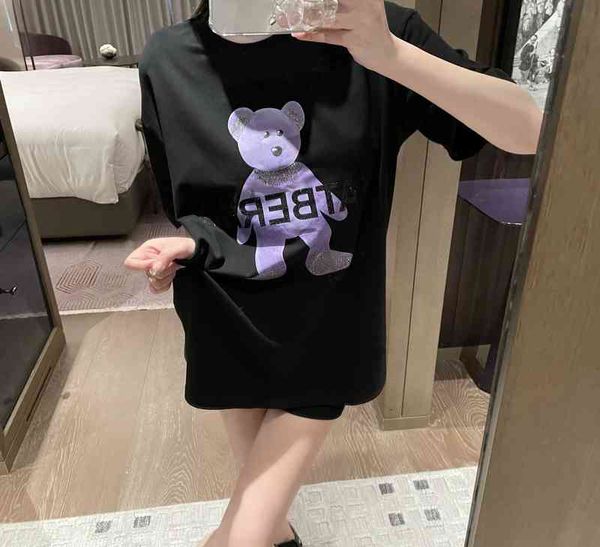 women's t-shirt spring and summer niche design heavy industry drill contrast color bear print versatile casual short sleeve 9ycf js6h, White
women's t-shirt spring and summer niche design heavy industry drill contrast color bear print versatile casual short sleeve 9ycf js6h, White