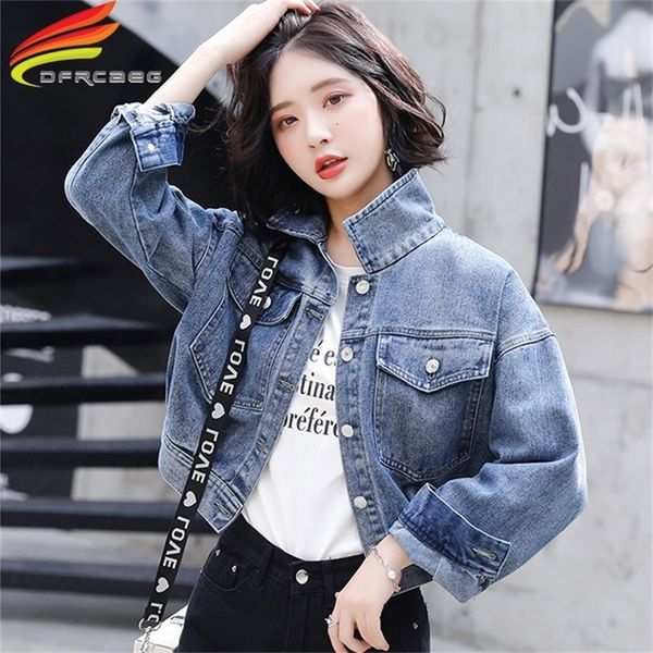 denim jacket ladies 2020 spring long sleeve turn down pockets jeans jackets and coats short big pockets cropped denim jacket lj201021, Black;brown
denim jacket ladies 2020 spring long sleeve turn down pockets jeans jackets and coats short big pockets cropped denim jacket lj201021, Black;brown