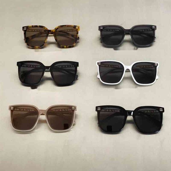designer sunglasses sunglass women xiaoxiang advanced sense ins 2022 new sunglass uv protection large face thin letter legs, White;black
designer sunglasses sunglass women xiaoxiang advanced sense ins 2022 new sunglass uv protection large face thin letter legs, White;black