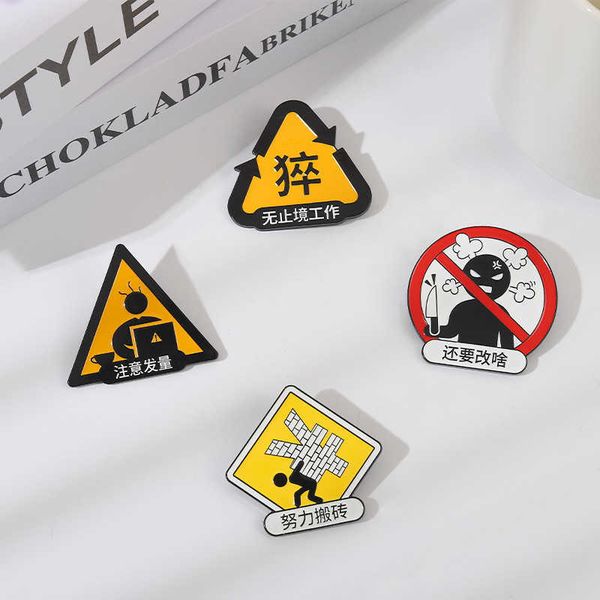 creative text funny brooch pay attention to the amount of hair geometric text warning sign bag accessories metal badge, Gray
creative text funny brooch pay attention to the amount of hair geometric text warning sign bag accessories metal badge, Gray