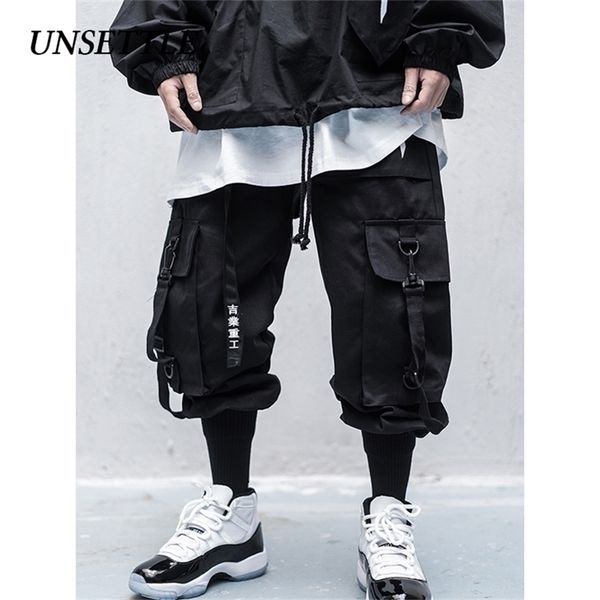 unsettle ss side pockets cargo harem joggers pants men/women hip hop casual harajuku streetwear sweatpant trousers male pant 201128, Black
unsettle ss side pockets cargo harem joggers pants men/women hip hop casual harajuku streetwear sweatpant trousers male pant 201128, Black