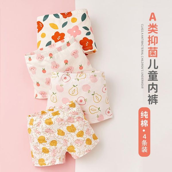 panties 4 pieces of children's underwear cartoon flower animal shorts girl's baby toddler girls, Camo
panties 4 pieces of children's underwear cartoon flower animal shorts girl's baby toddler girls, Camo