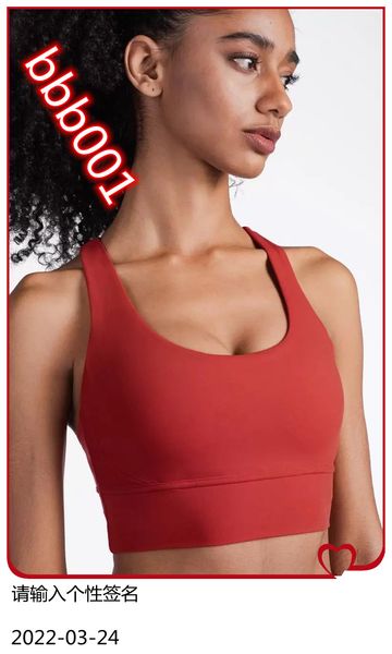 womens shaping tanks yoga bra gym align training cross back plastic sports underwear women gather vest running fitness, White;red
womens shaping tanks yoga bra gym align training cross back plastic sports underwear women gather vest running fitness, White;red