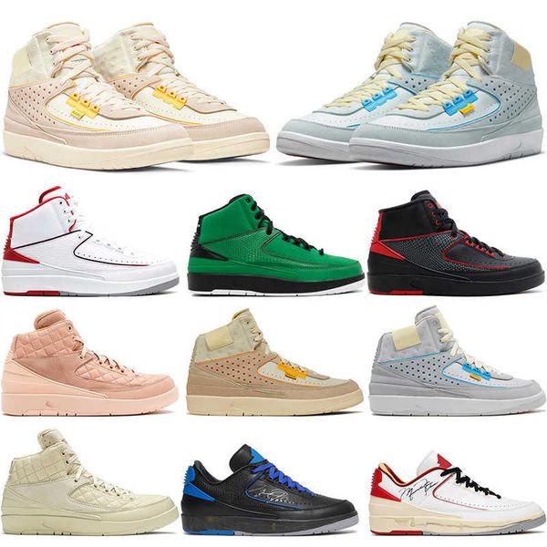 2022 with box jumpman 2 2s basketball shoes low black varsity royal white varsity red unions grey fog rattan infrared 23 concord
2022 with box jumpman 2 2s basketball shoes low black varsity royal white varsity red unions grey fog rattan infrared 23 concord