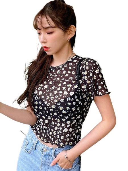 dazy floral print lettuce trim crop mesh without bra k5z1#, White
dazy floral print lettuce trim crop mesh without bra k5z1#, White