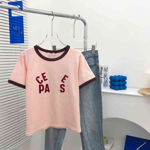 summer new flocking women's contrast t-shirt soft and comfortable cotton urban leisure college style short sleeve, White
summer new flocking women's contrast t-shirt soft and comfortable cotton urban leisure college style short sleeve, White