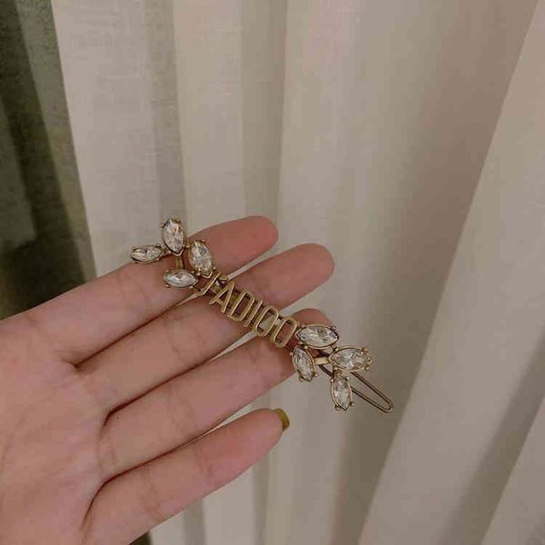 design jewel letter leaf hairpin old classic female hairpin versatile temperament jewelry, Gray