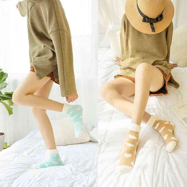 pairs/set autumn winter new coral female winter socks korean style thick warm socks girl gift sock wholesale l220714, Black;white
pairs/set autumn winter new coral female winter socks korean style thick warm socks girl gift sock wholesale l220714, Black;white