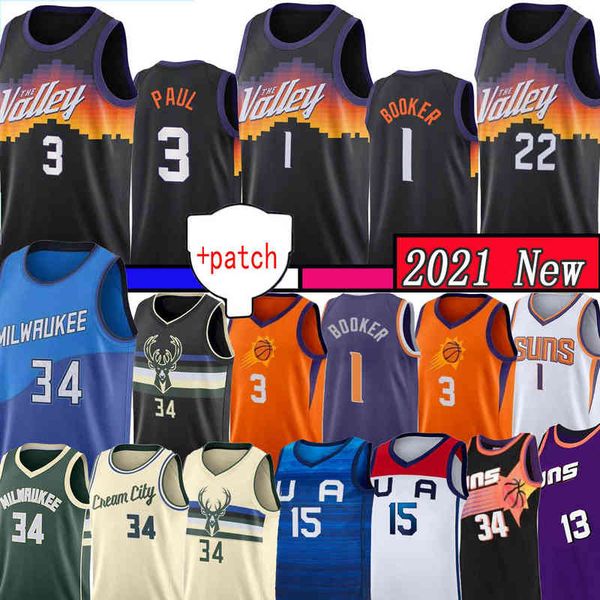 devin 1 booker chris 3 paul giannis 34 antetokounmpo basketball jersey steve 13 nash deandre 22 ayton charles 34 barkley mesh retro jerseys, Black;red
devin 1 booker chris 3 paul giannis 34 antetokounmpo basketball jersey steve 13 nash deandre 22 ayton charles 34 barkley mesh retro jerseys, Black;red