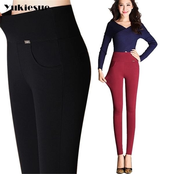 women capris pencil pants skinny cotton leggings plus size 5xl 6xl high waist summer trousers white black pantalon femme 210412, Black;white
women capris pencil pants skinny cotton leggings plus size 5xl 6xl high waist summer trousers white black pantalon femme 210412, Black;white