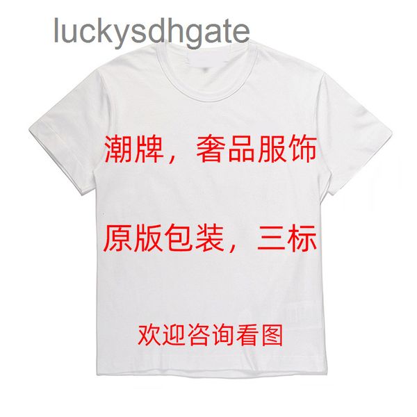 designer t shirt and shirts 2022 summer new g family short sleeve lightning tide br round neck pure cotton me, White
designer t shirt and shirts 2022 summer new g family short sleeve lightning tide br round neck pure cotton me, White