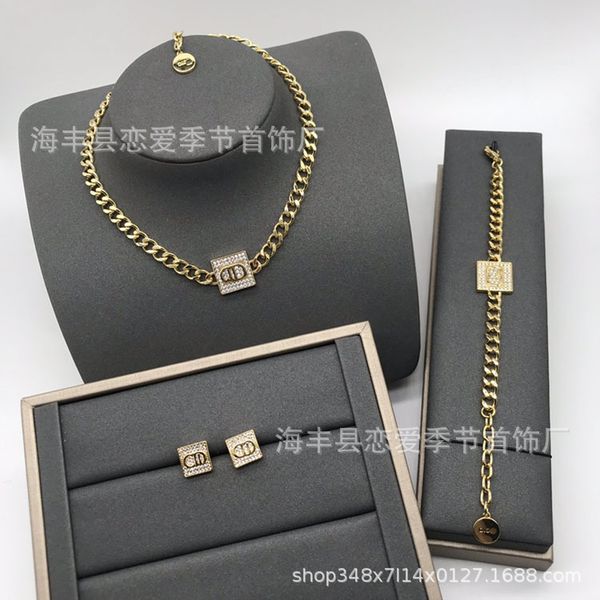d family / dijia sifang brand gold earrings women's cd letter necklace hip hop fashion suit bracelet, Silver
d family / dijia sifang brand gold earrings women's cd letter necklace hip hop fashion suit bracelet, Silver