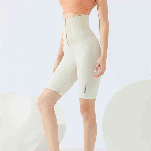 spring and summer sports shorts women's tight waist and hip training yoga pants fitness five-point pants t220725, White;red
spring and summer sports shorts women's tight waist and hip training yoga pants fitness five-point pants t220725, White;red