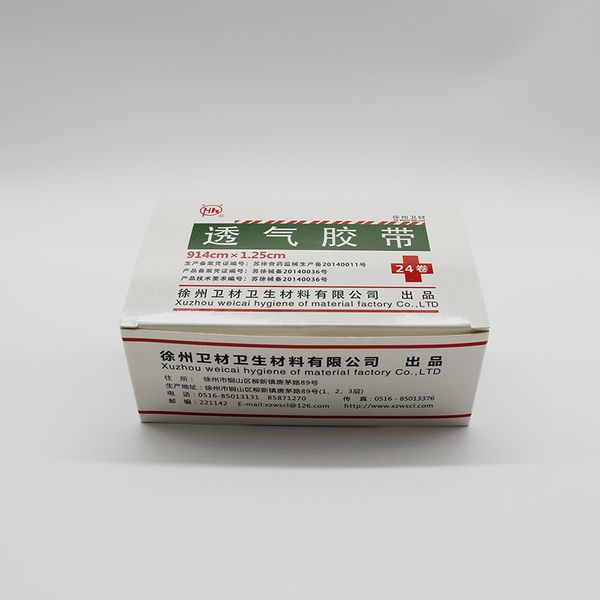 other health & beauty items tape hypoallergenic patch transparent breathable pe type 
other health & beauty items tape hypoallergenic patch transparent breathable pe type