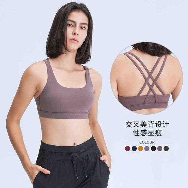 designer women's t-shirt vest 2022 spring yoga vt back sports underwear women's training running fitn yoga bra, White
designer women's t-shirt vest 2022 spring yoga vt back sports underwear women's training running fitn yoga bra, White