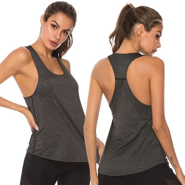 sleeveless yoga shirt women's fitness shirt quick dry sports shirt for yoga athletic sports for fitness gym running clothes t200601, White
sleeveless yoga shirt women's fitness shirt quick dry sports shirt for yoga athletic sports for fitness gym running clothes t200601, White
