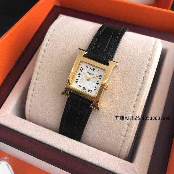 fashion women's watc designer fasion table capecod gold digital crocodile leater strap quartz small, Slivery;golden
fashion women's watc designer fasion table capecod gold digital crocodile leater strap quartz small, Slivery;golden