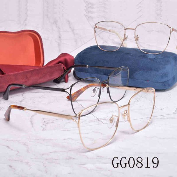 sunglasses fashionable g family eyeglass frame gg08 metal myopia glasses women's live flat lens shenzhen ur, White;black
sunglasses fashionable g family eyeglass frame gg08 metal myopia glasses women's live flat lens shenzhen ur, White;black
