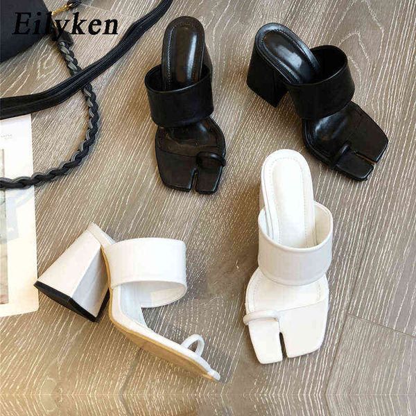 sandals 2023 new square toe design high heel slippers summer outdoor slip on dress shoes ladies elegant slides sandal 220232, Black
sandals 2023 new square toe design high heel slippers summer outdoor slip on dress shoes ladies elegant slides sandal 220232, Black