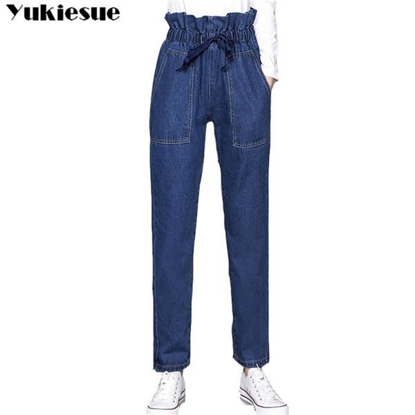 fashionable woman s jeans with high waist ripped jeans for women cowboys jeans woman pants capris women s jean mujer plus size 210412, Blue
fashionable woman s jeans with high waist ripped jeans for women cowboys jeans woman pants capris women s jean mujer plus size 210412, Blue