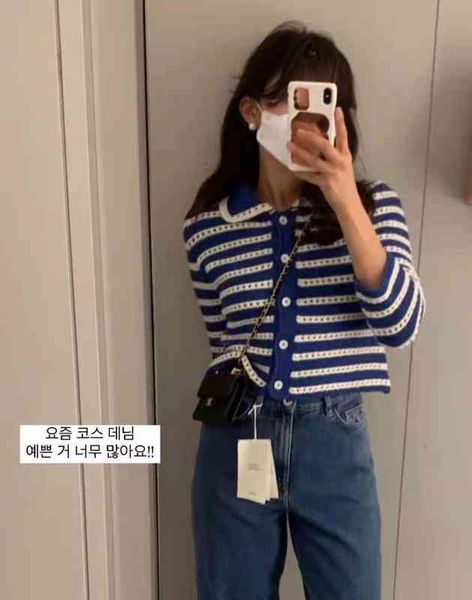 women's knits tees spring korean dongdamen fresh and sweet straight nine sleeve striped knitted cardigan women 9110, White
women's knits tees spring korean dongdamen fresh and sweet straight nine sleeve striped knitted cardigan women 9110, White