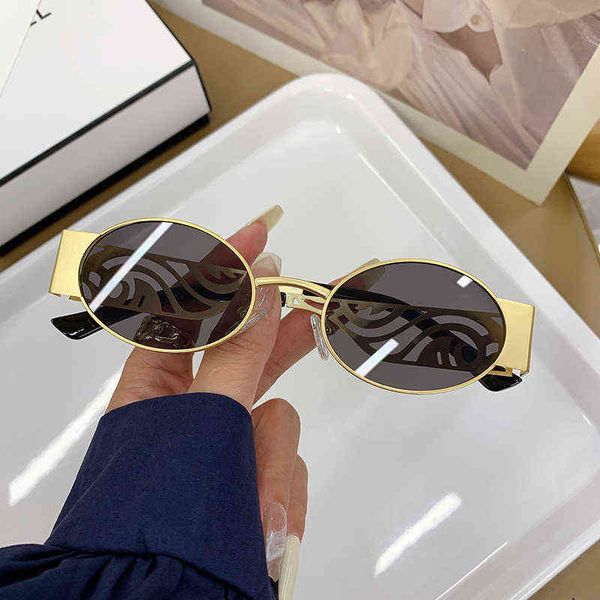sun round fashion punk women sunglasses men driving sun glasses retro designer shades eyewear oculos de sol uv400, White;black
sun round fashion punk women sunglasses men driving sun glasses retro designer shades eyewear oculos de sol uv400, White;black