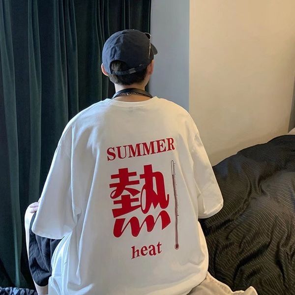 chinese elements man clothing tee for summer hip pop style men shirt half sleeve t-shirt plus size m-8xl black white cottons 0615, White;black
chinese elements man clothing tee for summer hip pop style men shirt half sleeve t-shirt plus size m-8xl black white cottons 0615, White;black