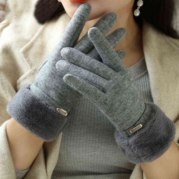 new women winter warm touch screen plus velvet thicken plush wrist gloves elegant female soft cycling drive not bloated t220730, Blue;gray
new women winter warm touch screen plus velvet thicken plush wrist gloves elegant female soft cycling drive not bloated t220730, Blue;gray