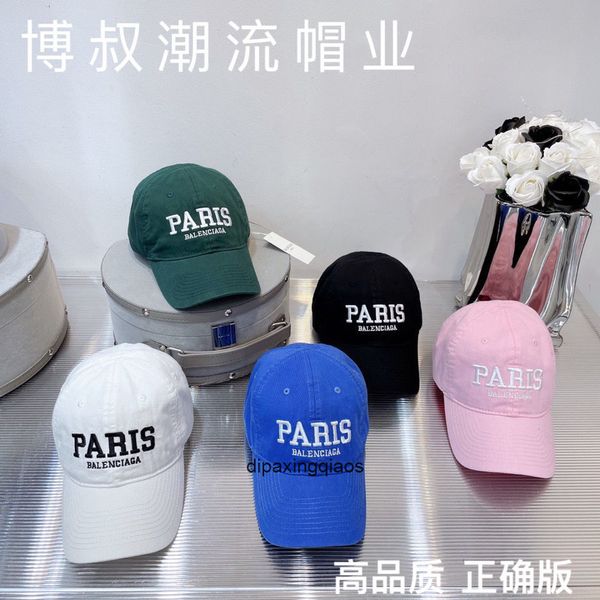 ball caps paris b balencaigass letter printed 2022 new embroidered paris baseball cap fashion versatile soft wash cotton cap lovers sunscree, Blue;gray
ball caps paris b balencaigass letter printed 2022 new embroidered paris baseball cap fashion versatile soft wash cotton cap lovers sunscree, Blue;gray