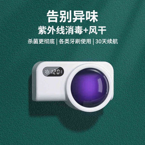 toothbrush sterilizer ultraviolet sterilization toothbrush disinfection box punch two in one shelf chilen's
toothbrush sterilizer ultraviolet sterilization toothbrush disinfection box punch two in one shelf chilen's