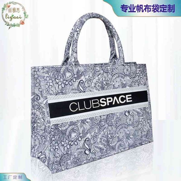 fashion luxury bag wholesale high grade canvas gift thickened three-dimensional shopping shoulder span handbag
fashion luxury bag wholesale high grade canvas gift thickened three-dimensional shopping shoulder span handbag